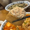 연일공원 | 포항 연일 맛집“삼동소바 남구점”(sbs 생활의 달인 맛집)