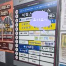 마음안정신건강의학과의원 - 서구 원당대로 660 | 마음안정신건강의학과의원