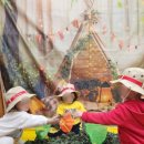 아이세움어린이집 이미지