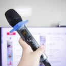 가정용노래방 무선마이크추천 기능 빵빵한 브이마이크