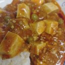 금산즉석두부식품 | 차오차이 홍콩식마파두부 칼로리 즉석식품 추천 후기