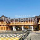 전북대학교 공과대학5호관