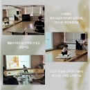 학교 교육용 강좌(2010년 제작) | 안양과천교육 청렴 쑥쑥 워크숍 마음챙김 아로마 크리스탈 사운드배스 후기