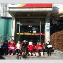 구즉우체국 Daum카페