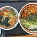 군청로 | [곡성] 곡성 읍내 맛집_메뉴 다양해서 혼밥도 부담없는 “역전우동” 솔직후기