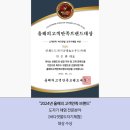 옹진공예협동조합 이미지