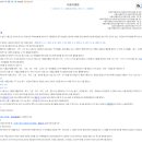 브릿지행정사 이미지