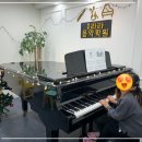 배방라라음악학원
