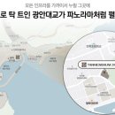 바움C 네이버블로그