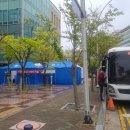 APEC기후센터 이미지