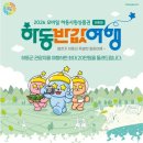 모먼트솔루션