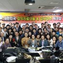 (주)올여행클럽