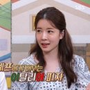 지인식당 이미지
