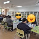 정금초등학교 | 정금초등학교 천연샴푸만들기/원주천연에센스 만들기