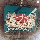 힘찬체육관 이미지