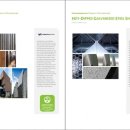 미주환경 이미지