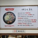수영구청 이미지