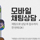원주자동차검사소 이미지