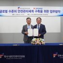 우성식품 - 천안시 동남구 영성로 53 | 우성식품