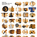 온양박물관 이미지