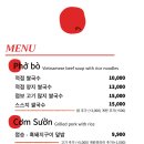 적점