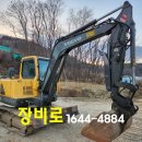 영남자동차정비공장 이미지