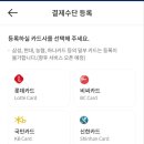 파리바켓트 이미지