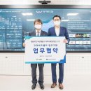 강동(주) 티스토리