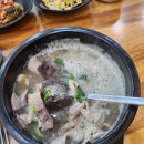 1231 | 덕정 맛집 : 양주 국밥 1231구뜰순대국 추천 후기