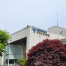 고덕평생학습관 이미지