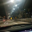 반송농산