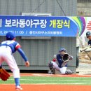 리틀야구장 화장실 이미지