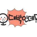 투엑스모텔 이미지