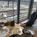 대한민국석형횟집 | 강원도 양양 여행 코스, 가볼만한곳 / 현지인 맛집 / 포장맛집