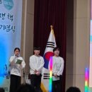 당진중학교대호지분교장 이미지