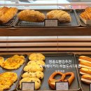 세아베이커리