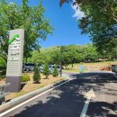 꿈이있는나무작은도서관 이미지