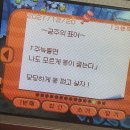 아프지마오약국 | 태양도 내 모든 여름도 전부 주고 싶어