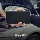 바론 파트너스 네이버블로그