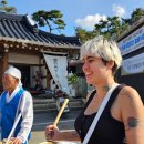 고추골솔바람마을 이미지