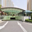 송림공인중개사사무소 이미지