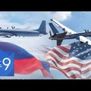 이란에 중동국가들 결국 폭발! 미국과 다국적군 창설!﻿...北 탄도미사일 도발 전날…'미·러 정찰기' 동해 동시 출격 이미지
