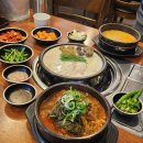 보승회관(성수건대점) | [건대 / 화양동]건대 맛집 국밥 두번째 방문한 보승회관