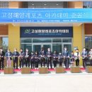 레포츠 이미지