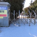 신학보건진료소 티스토리
