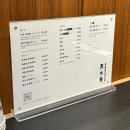 이태원왕갈비 | [양양 / 낙산 맛집] 내돈내산 오픈런까지 하는 낙산 갈비 맛집 ‘이태원 왕갈비’