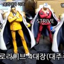 주식회사 가히 이미지