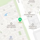 범박중 | 2025년 6월 모의고사 고1 영어 32번 완벽 설명