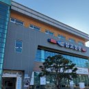 삼고정문 | 삼척 생선구이 맛집 삼고정문 후기｜덕구온천 가는 길 엄마와 세자매 여행 점심 코스