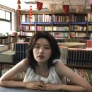 예쁜;요즘